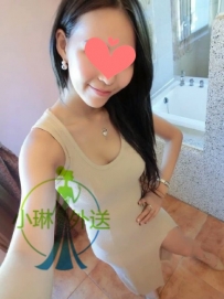 #愛莎 163公分 C罩杯  30歲  #彰化3000