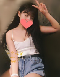 米雪  159公分 C罩杯  21歲 #北部