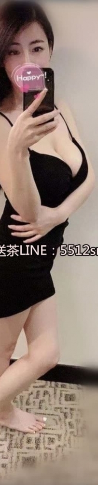 米奇  160公分 E奶  25歲  #中部3500