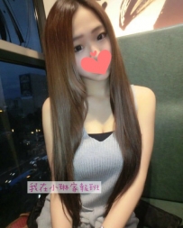 小喬 160公分 C+  23所 #彰化5000