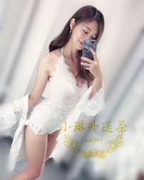 #t心雨 164公分 D奶   23歲 #北部10K
