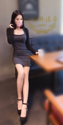 #雅文  164公分 D奶  24歲 #中部8000  #桃園人