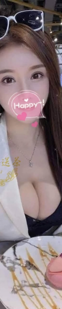 #雅軒  166公分 E奶  24歲  #北部12K