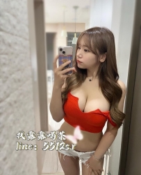 侑心  163/F/46/22歲