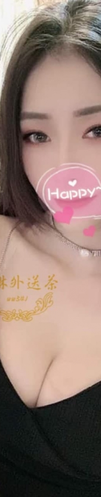 #潔尼 165公分 E奶  25歲  #中部7000