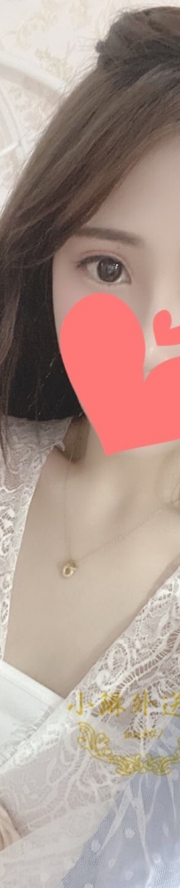 #媛媛  158公分   C罩杯 20歲  #北部8000