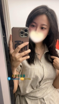 【晴子：160/C+/46/25歲】 💰 #臺南5000