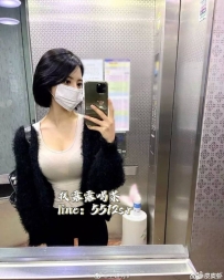 菲柔  163公分 D罩杯 45kg  25歲 #中部6000