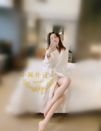 希恩  163公分 C罩杯  23歲  #北部