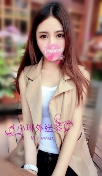依晨  160公分 小C   23歲  #中部8000