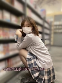 新下海學生：小喬   155公分 B罩杯  18歲  #北部12K
