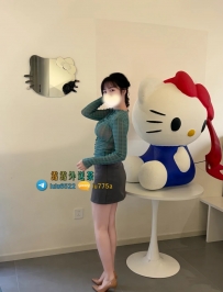 【香草 ：162/E/47/25歲】   💰 #高雄6000