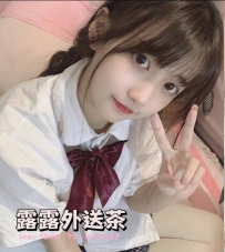 乖乖 155/C/43/18歲    #中部10K