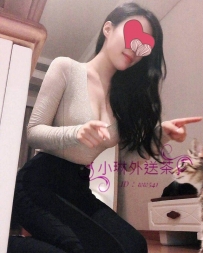 #小風  167公分 D奶 25歲 #中部8000