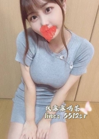 源源 162/D/45/23歲