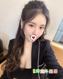 美金：160-D-46-23歲 【新竹：6000】