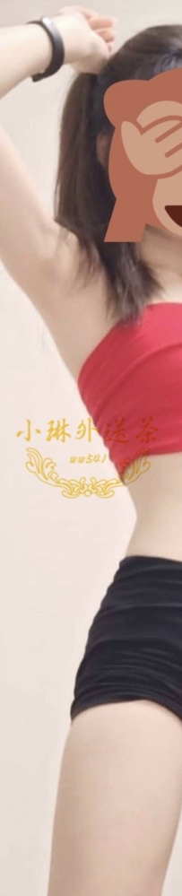 #雅娜 166公分 B+  23歲 #北部