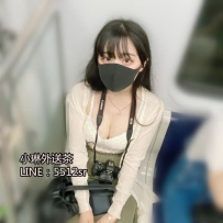 樂樂   164公分 D罩杯  23歲  #彰化7000