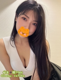 米奇：164/D/48/26歲 #臺南5000