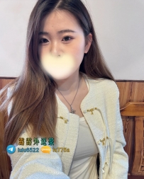 【愛玲：160/D/48/28歲】   💰 #北部6000