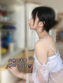 小喬  160公分 C罩杯  21歲  #新竹6000