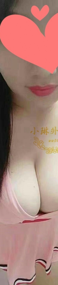 ＃晶晶  160公分D罩杯28歲  ＃彰化3000
