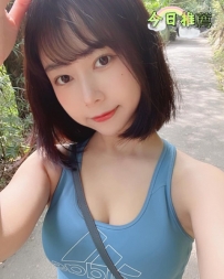 小喬：156/D/46/23歲   #臺中6000