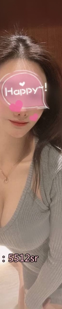 雪飛  167公分 E罩杯  24歲 #彰化7000