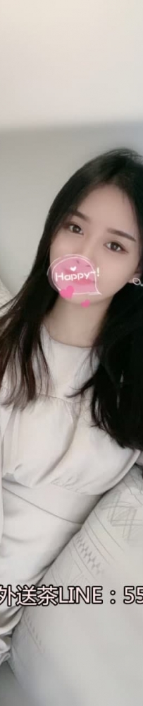 菲菲  165公分 C罩杯  21歲  #北部8000