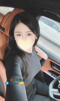 【冰冰：163/D/50/28歲】   💰 #臺南5000