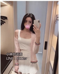 珍珍   163公分 B罩杯  23歲  #中部5000