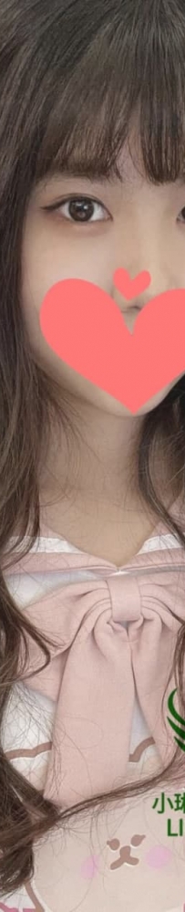 #如意  160公分 C罩杯 21歲  #彰化6000