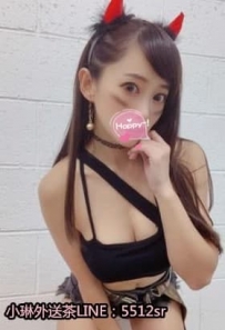 貓兒  160公分 C罩杯 23歲 #中部4000