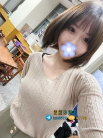 【天使：156/C/44/25歲】 💰 #北部7000