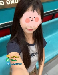 糯米：155/B/44/24歲  #新竹5000