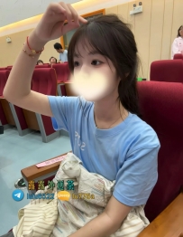 小許：156/B/44/19歲  #高雄8000