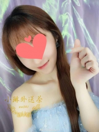 可心 164公分  D奶   25歲 #彰化