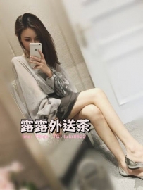 葉子  163/B/45/25歲   #彰化4000
