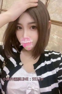 思瑤   163公分 C罩杯  24歲  #中部6000