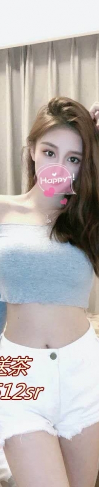 朵拉   166公分  E罩杯  23歲  #中部10K