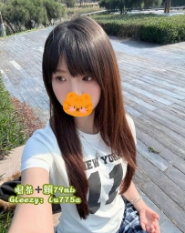 小葵：160-C-46-24歲 #臺南5000