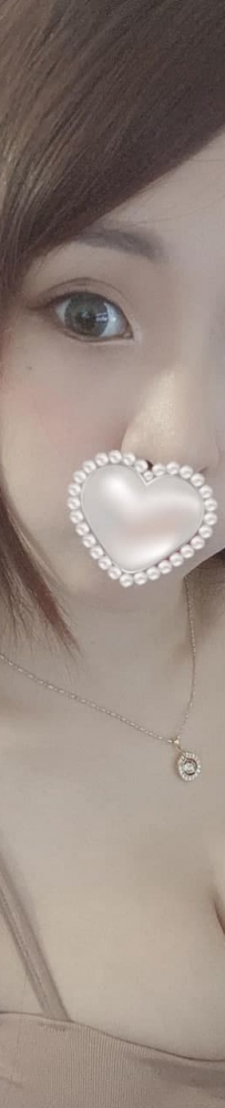 心兒  162功夫  E罩杯  22歲   #中部7000