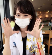#青青 157公分 C罩杯 21歲 北部