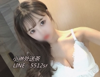 茉莉  160公分 D罩杯  21歲  #北部8000