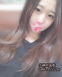 思琪  156公分  C罩杯  20歲  #中部8000
