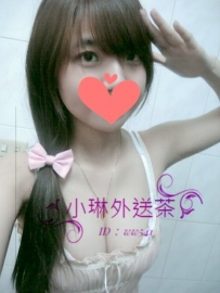 #可可  156公分  E杯  23歲  #彰化3000