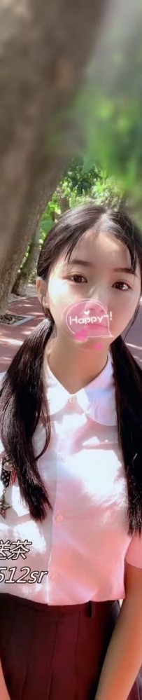 莉莉     162公分 C罩杯  21歲  #臺中