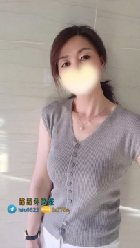 【海浪：163/D/48/45歲】   💰 #臺南3000