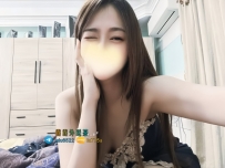 【晴兒：165/C/47/23歲】   #北部16K