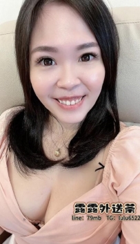 湘湘：158公分 D罩杯 48kg 28歲    #彰化3500